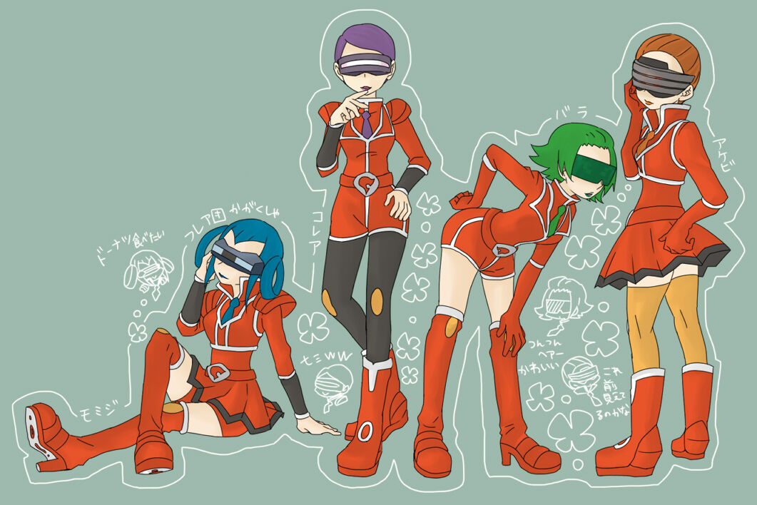 team Flare  edition page 6 full