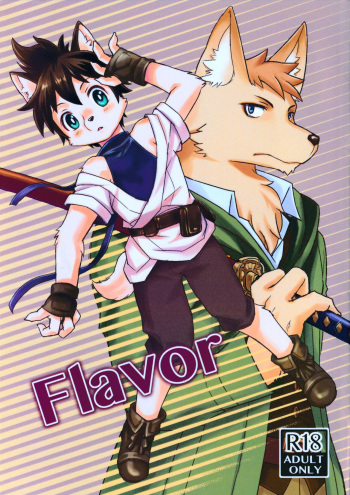 Flavor cover