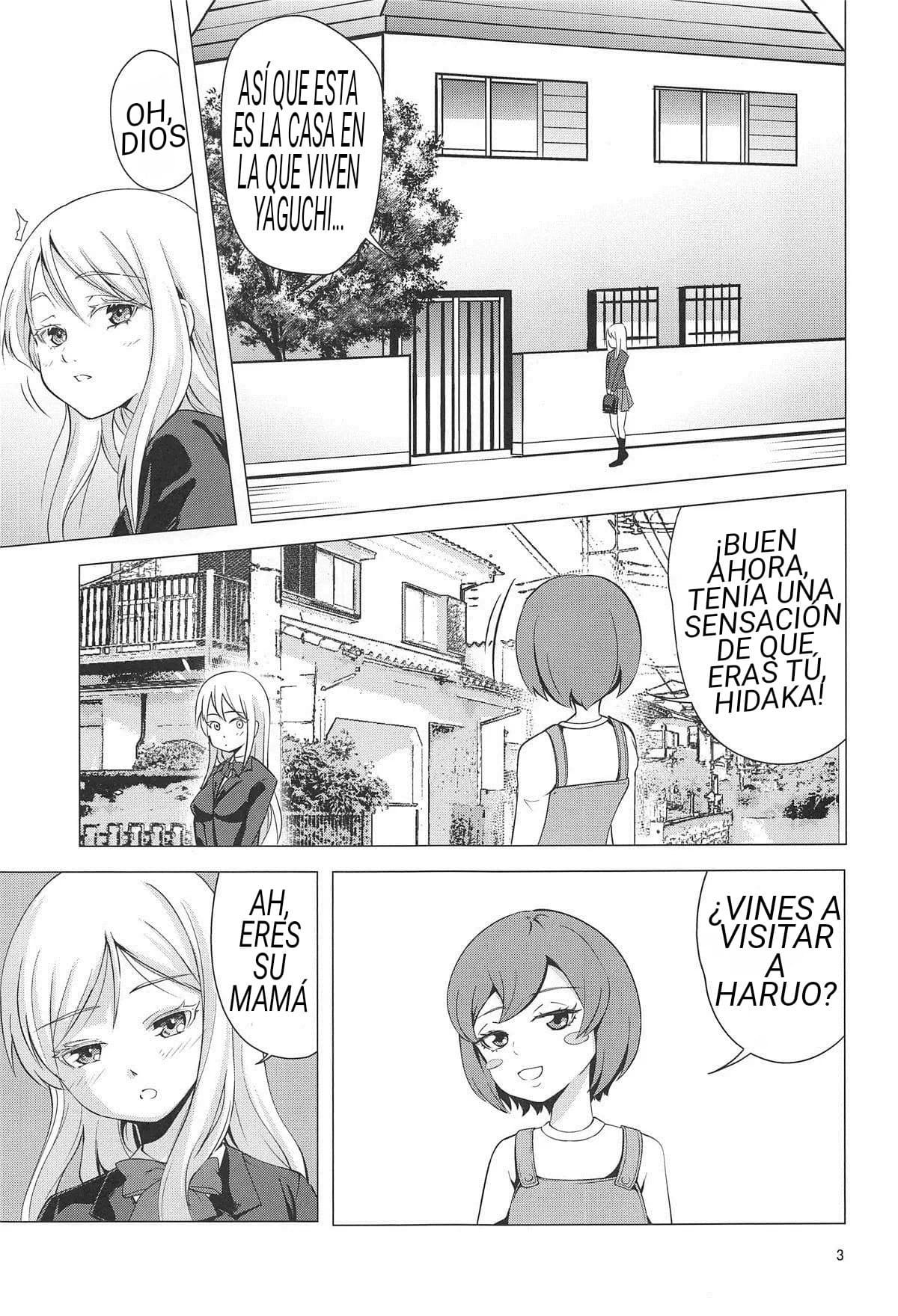 HIGH SCORE HIDAKA page 2 full
