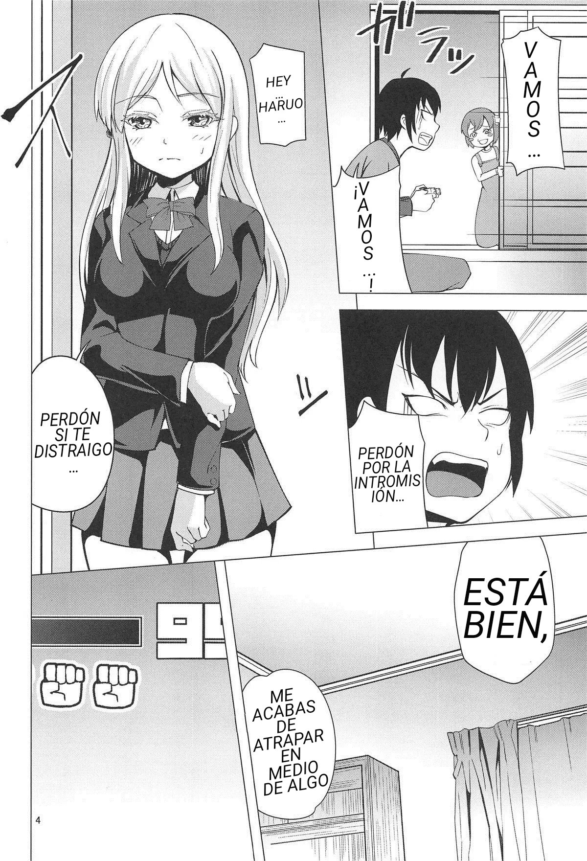 HIGH SCORE HIDAKA page 3 full