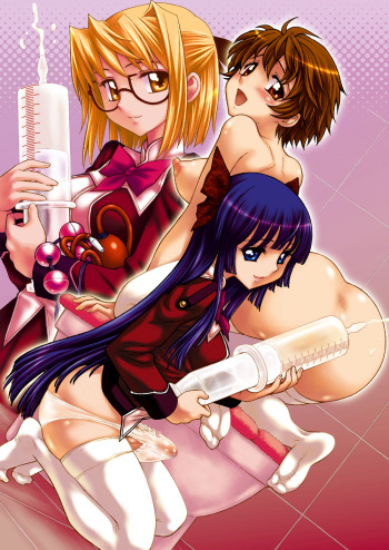 Hijiri Aruruna Jogakuin - Kogane no Yuri Juuji Club  ~ Scat Warning cover