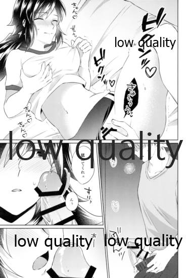 数学教師と体育教師の秘密のブルマえっち page 10 full