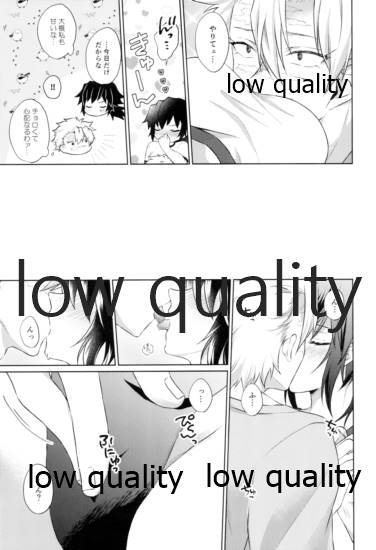数学教師と体育教師の秘密のブルマえっち page 6 full