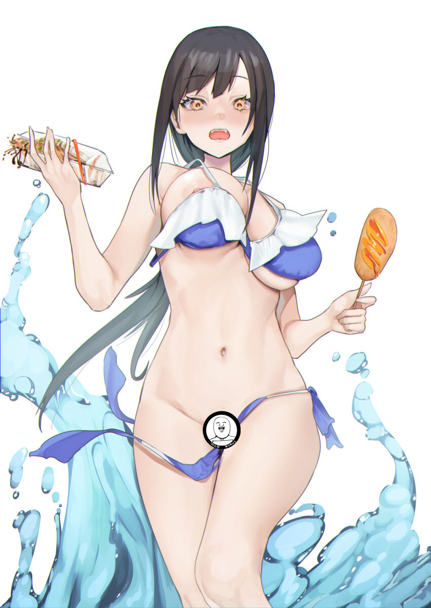 哈批艾尔 page 6 full