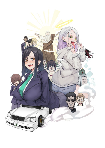 哈批艾尔 cover