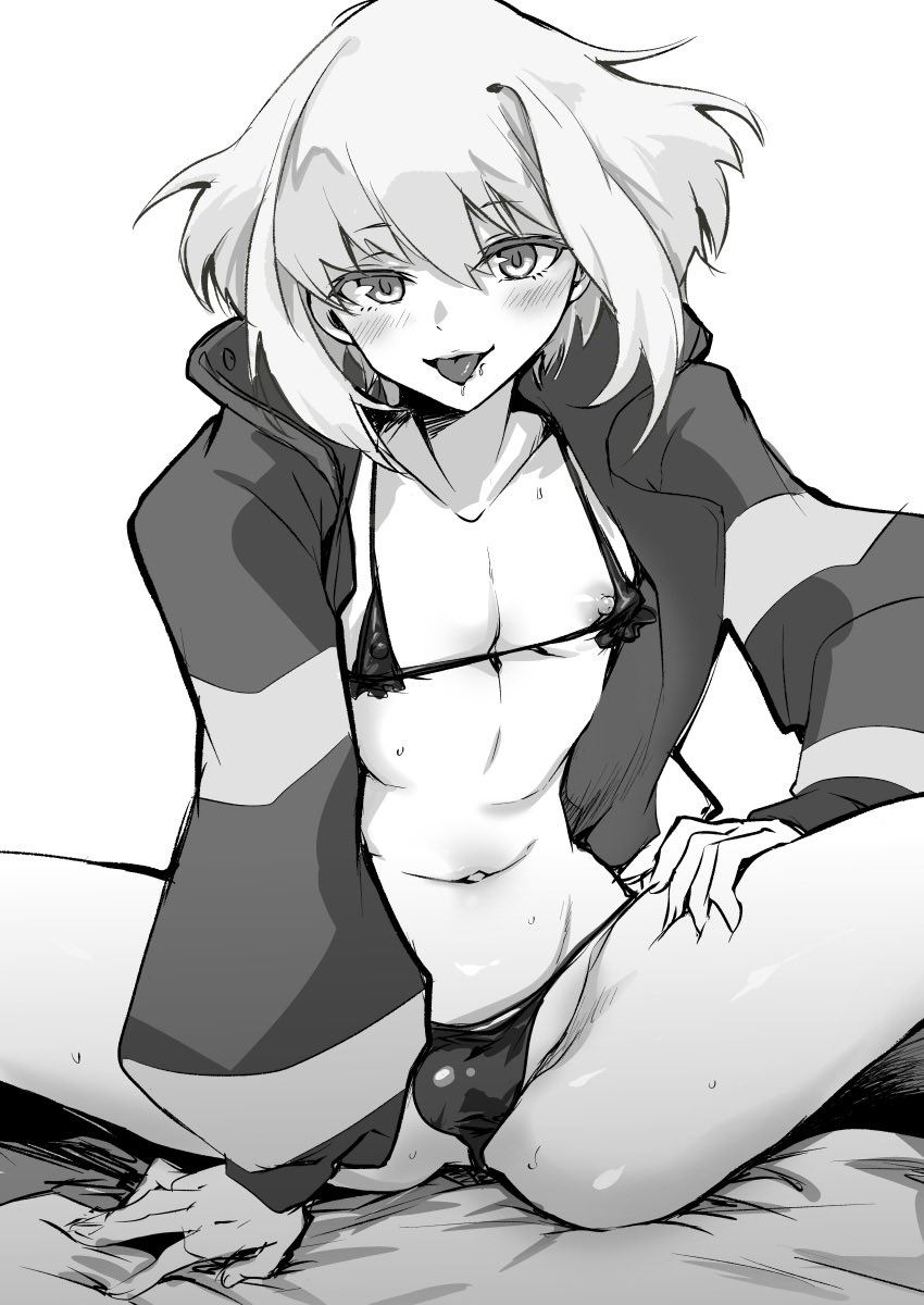 Prprlo page 3 full