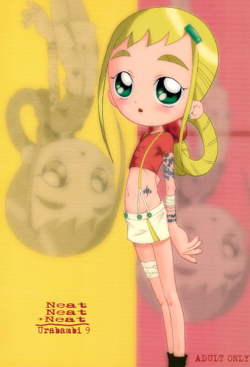 Urabambi Vol. 9 - Neat Neat Neat cover
