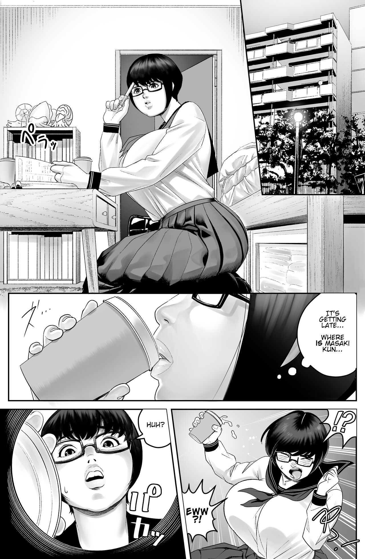 The Slime-Man page 3 full