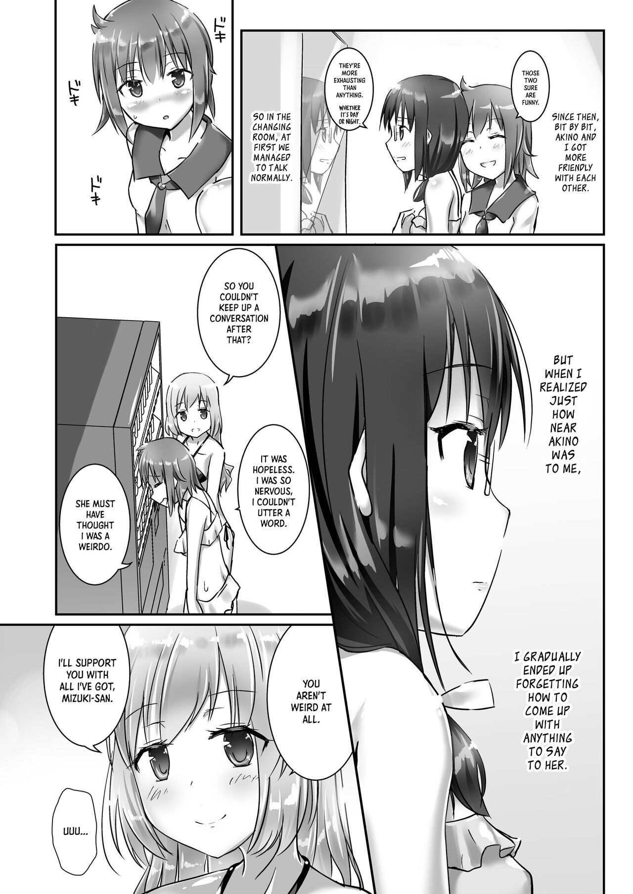 Yumewatari no Mistress night 4 | Dream-Voyaging Mistresses night 4 page 10 full