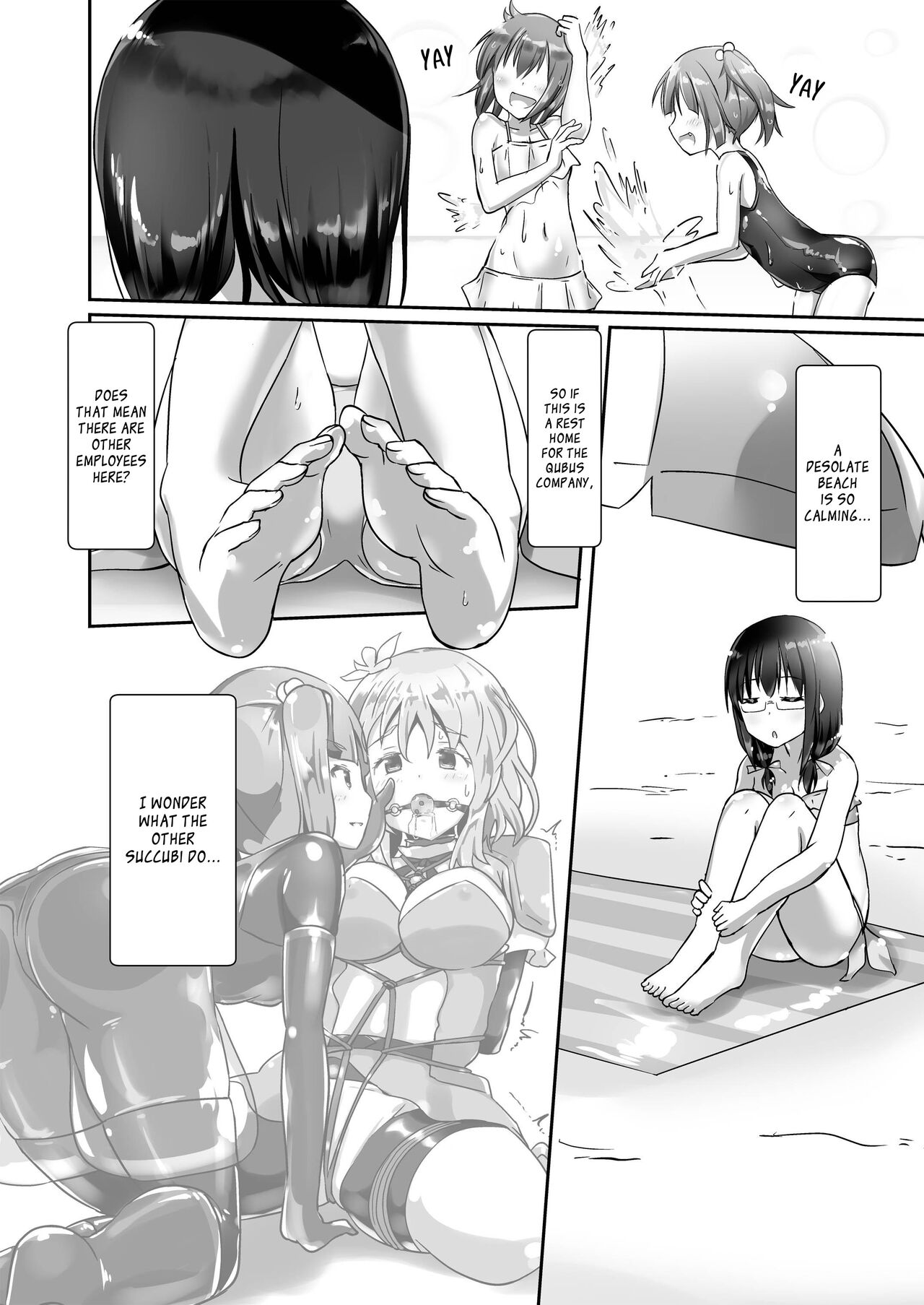 Yumewatari no Mistress night 4 | Dream-Voyaging Mistresses night 4 page 6 full