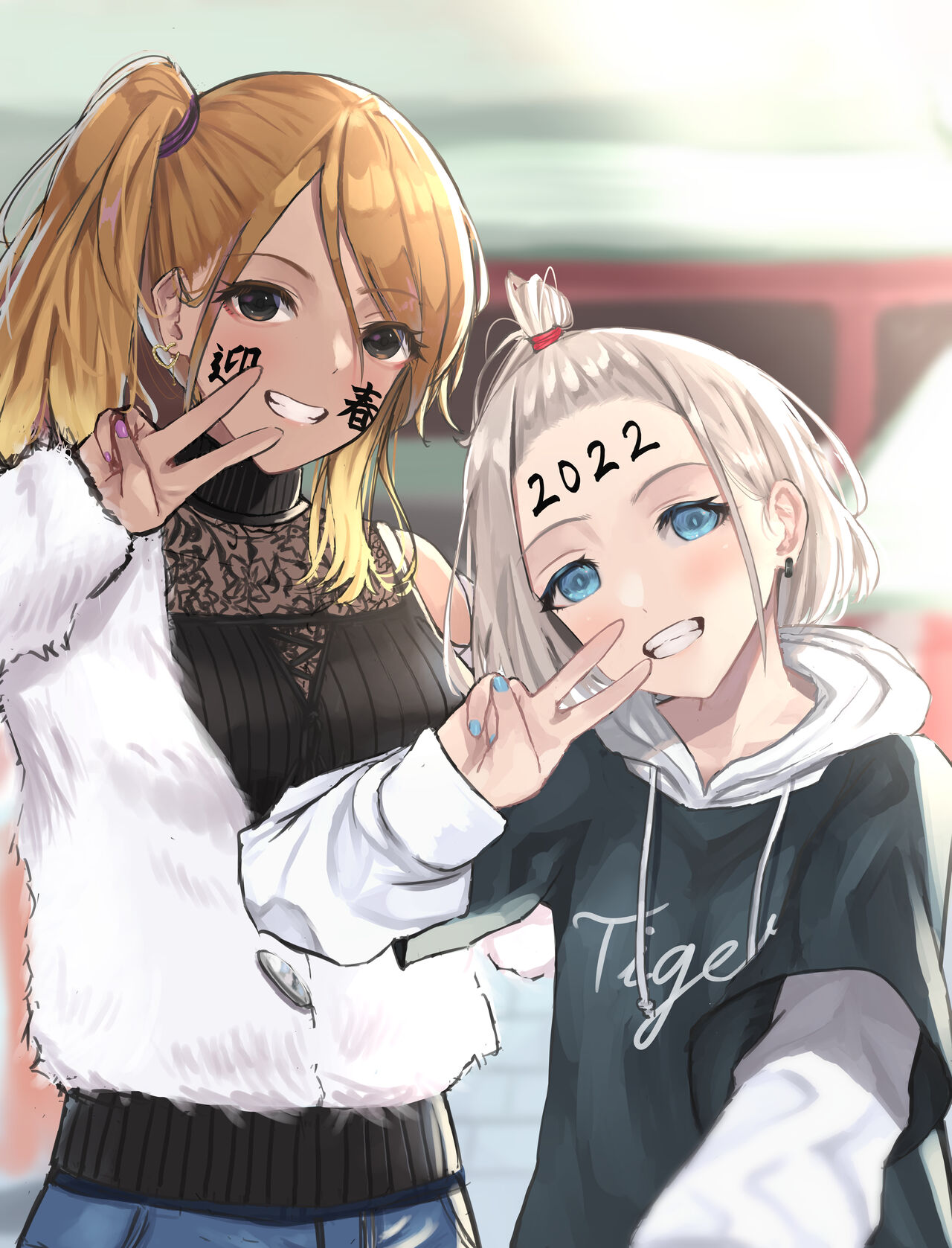 pixiv いたぴー page 8 full