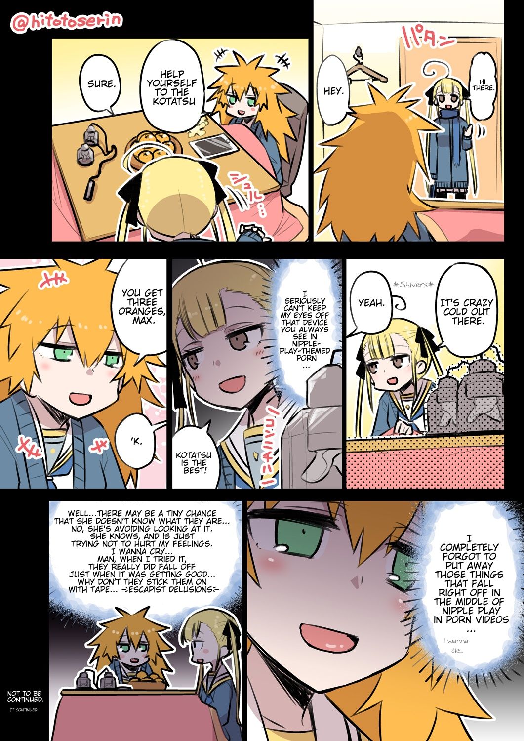 Kininaru Machine page 1 full