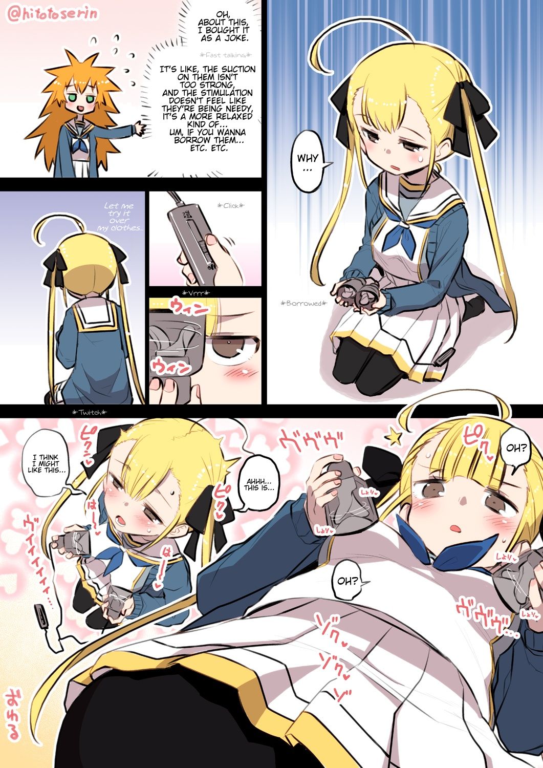 Kininaru Machine page 2 full