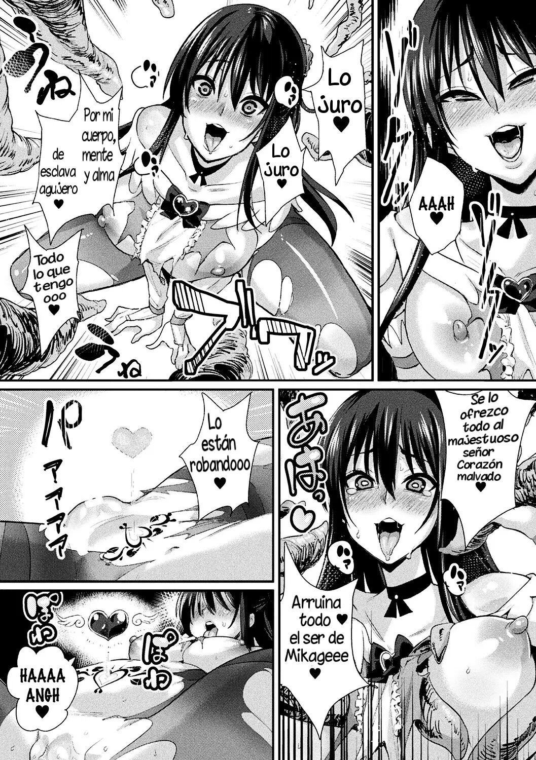 Mahou Shoujo Brave Hearts | Magical Girls Brave Hearts page 9 full
