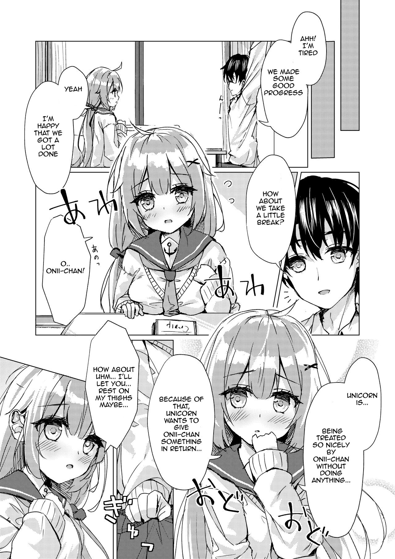 Unicorn-chan to Himitsu no Obenkyoukai page 8 full
