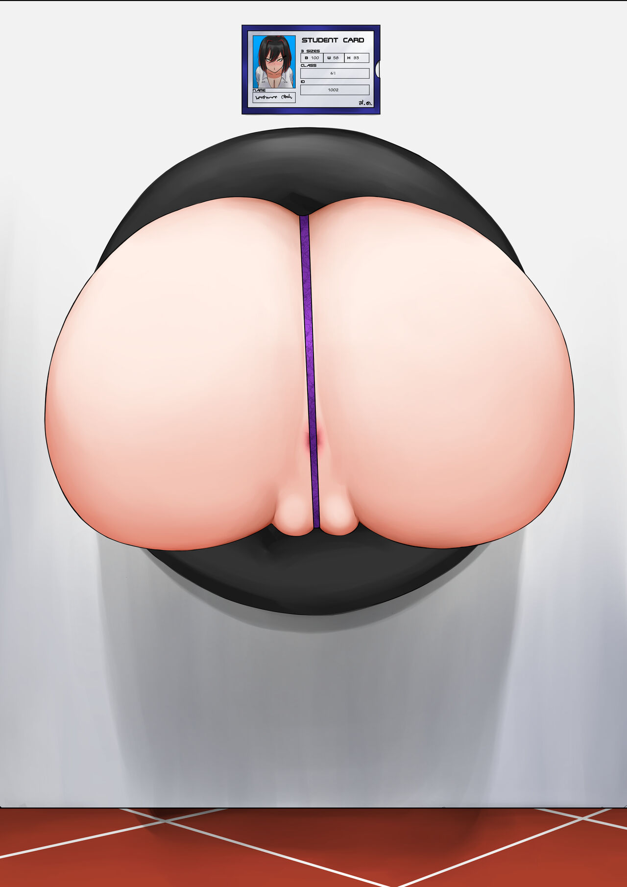 Bad Student Punishment page 2 full