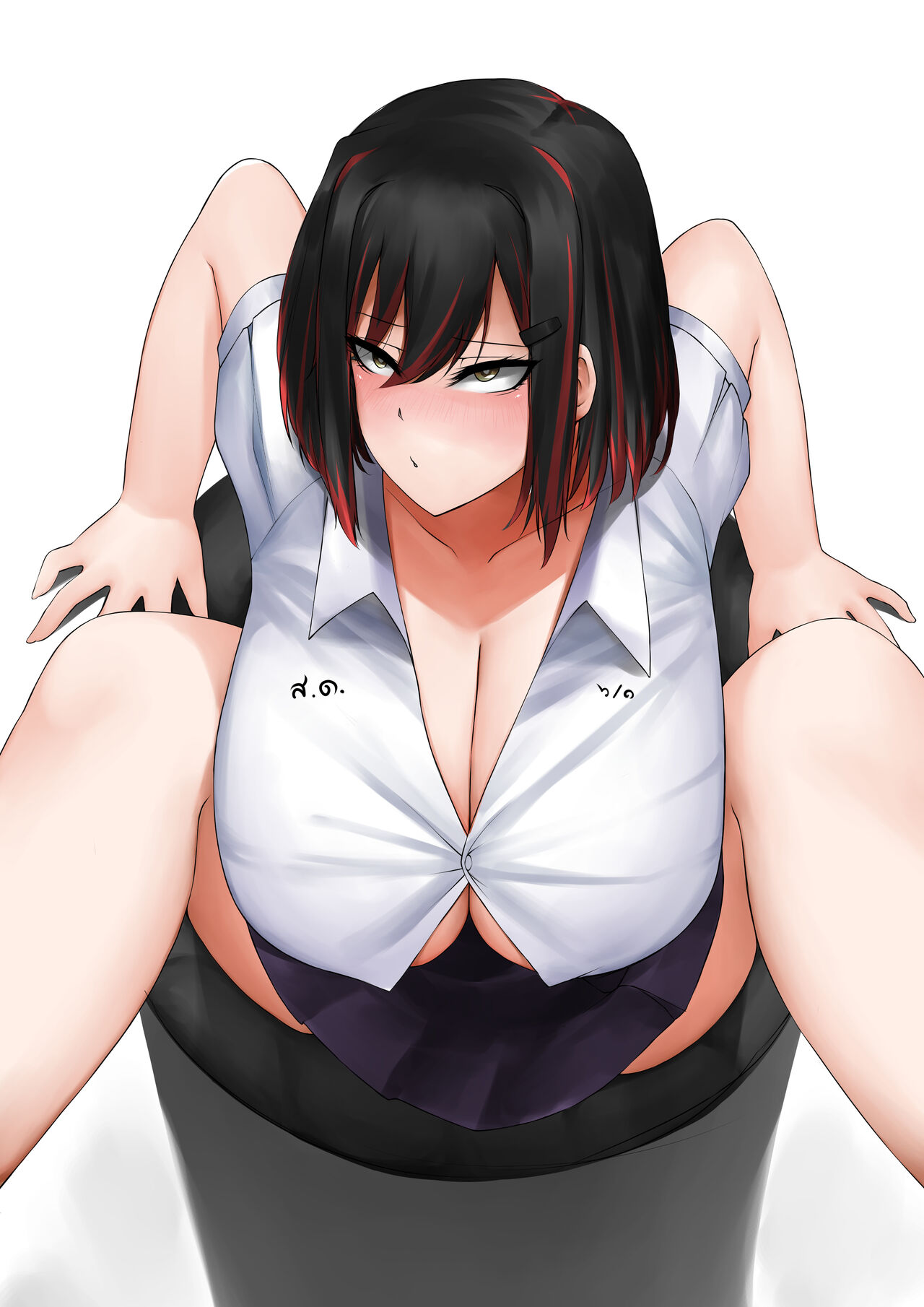 Bad Student Punishment page 5 full