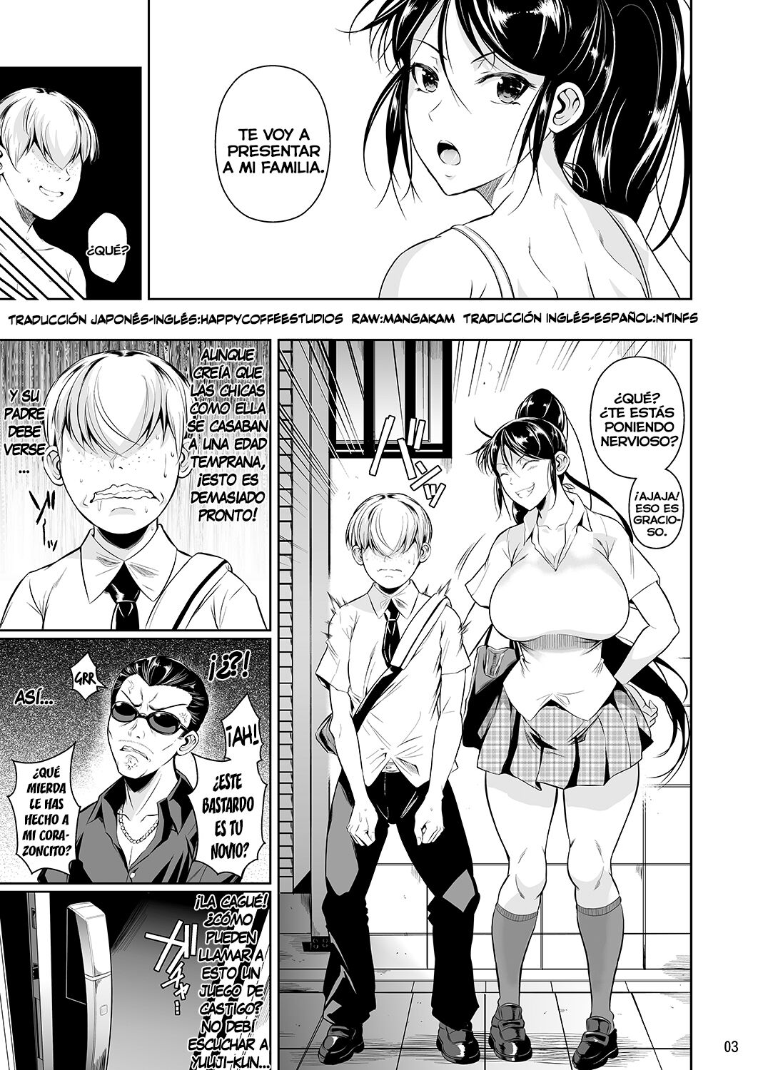 Batsu Game de Yankee Onna ni Kokuttemita 3 page 4 full