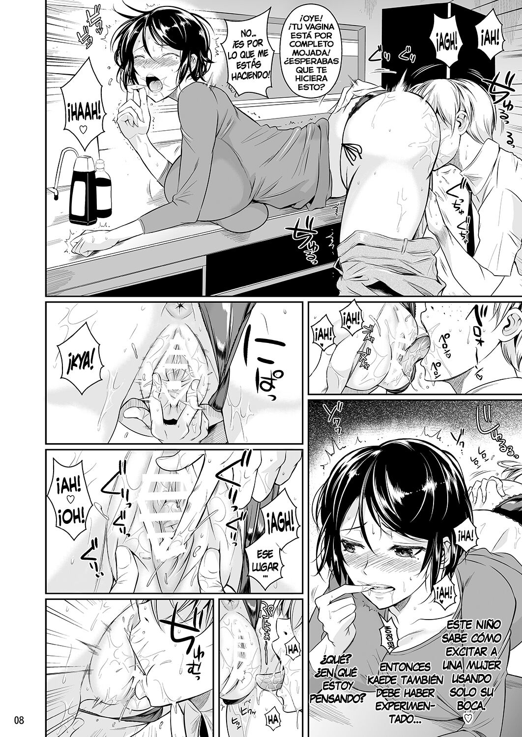 Batsu Game de Yankee Onna ni Kokuttemita 3 page 9 full