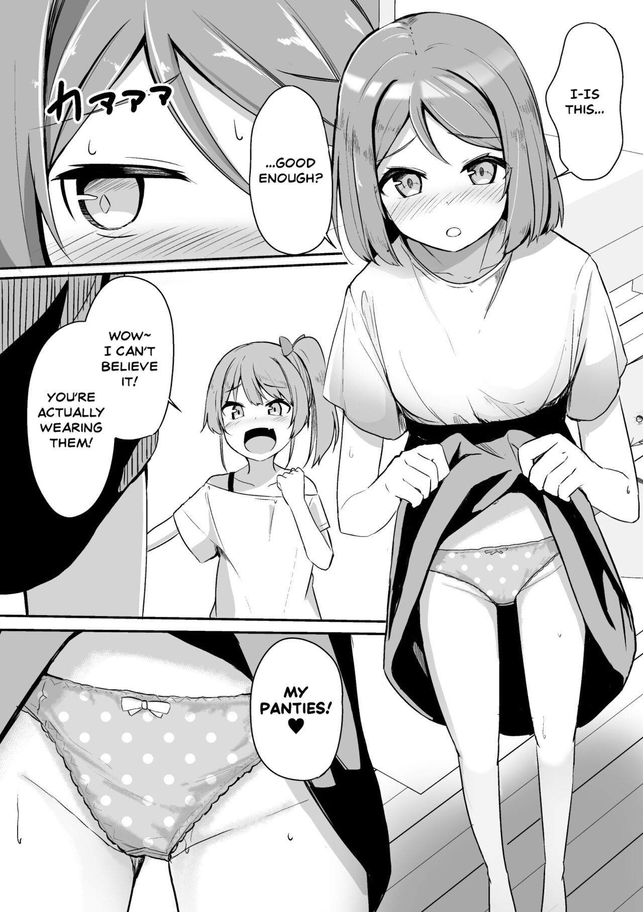 Tonari no Tenshi | My Angel Next Door page 8 full