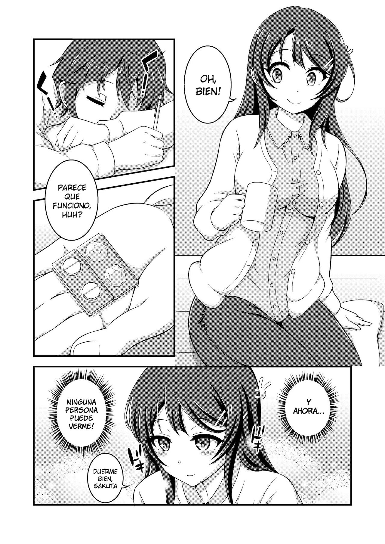 Futanari Roshutsu Shoukougun page 6 full