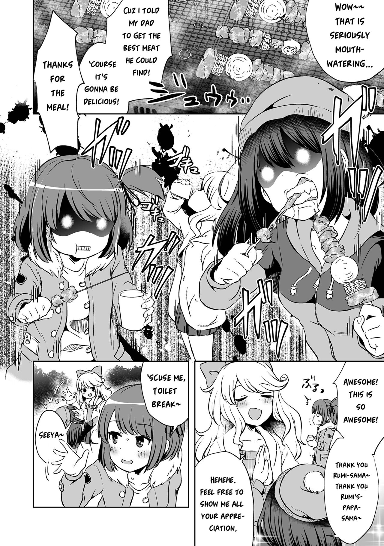 DoubStakko wa Wakariaenai | Double standard girls are incomprehensible page 2 full
