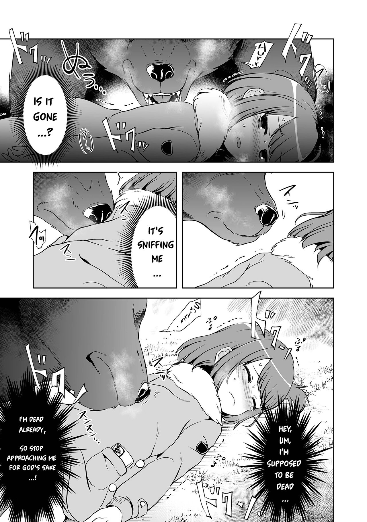 DoubStakko wa Wakariaenai | Double standard girls are incomprehensible page 7 full