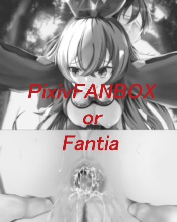 pixiv かわたし cover