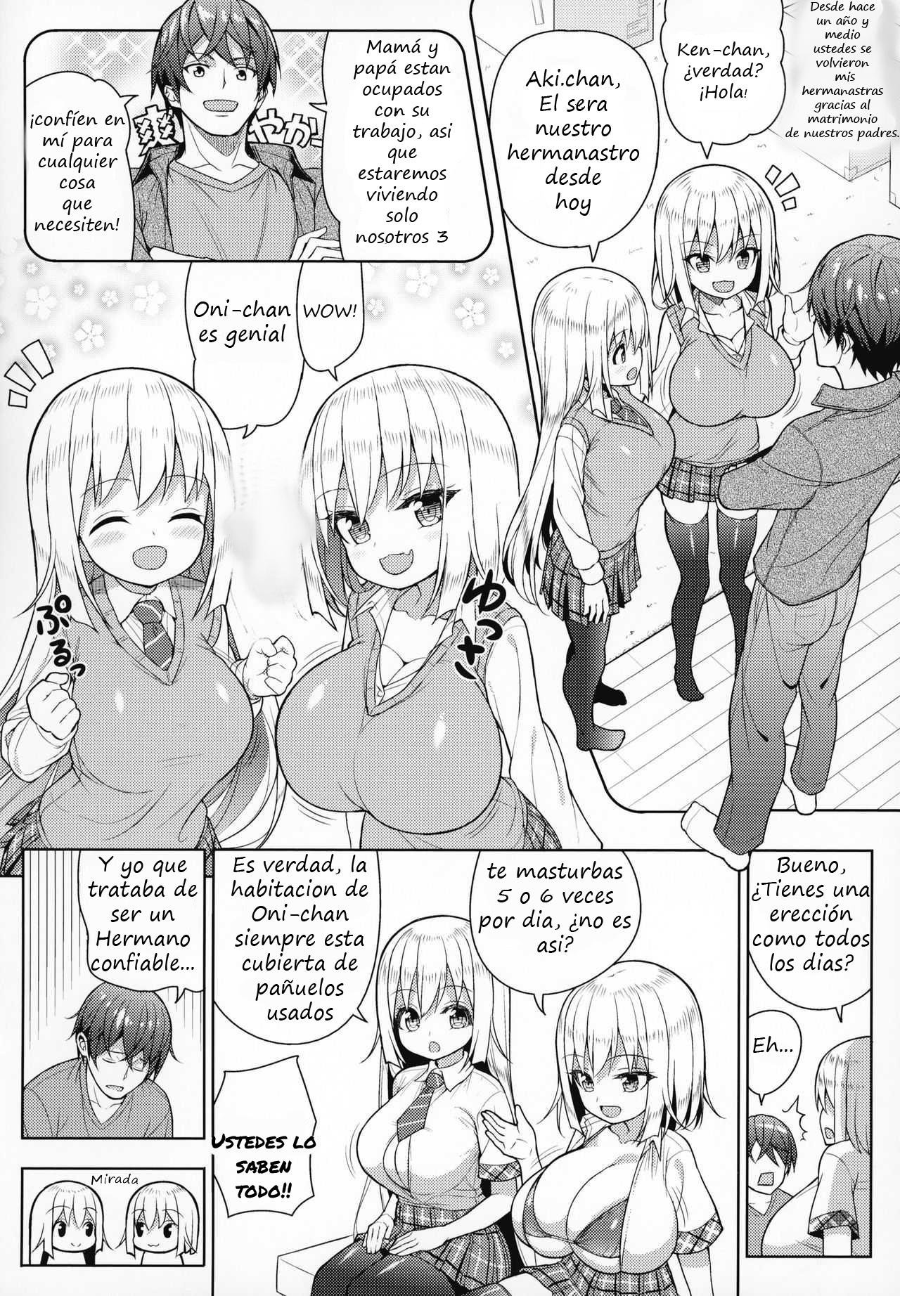 Dekitara Hasande Agemasu!ru♥ page 6 full