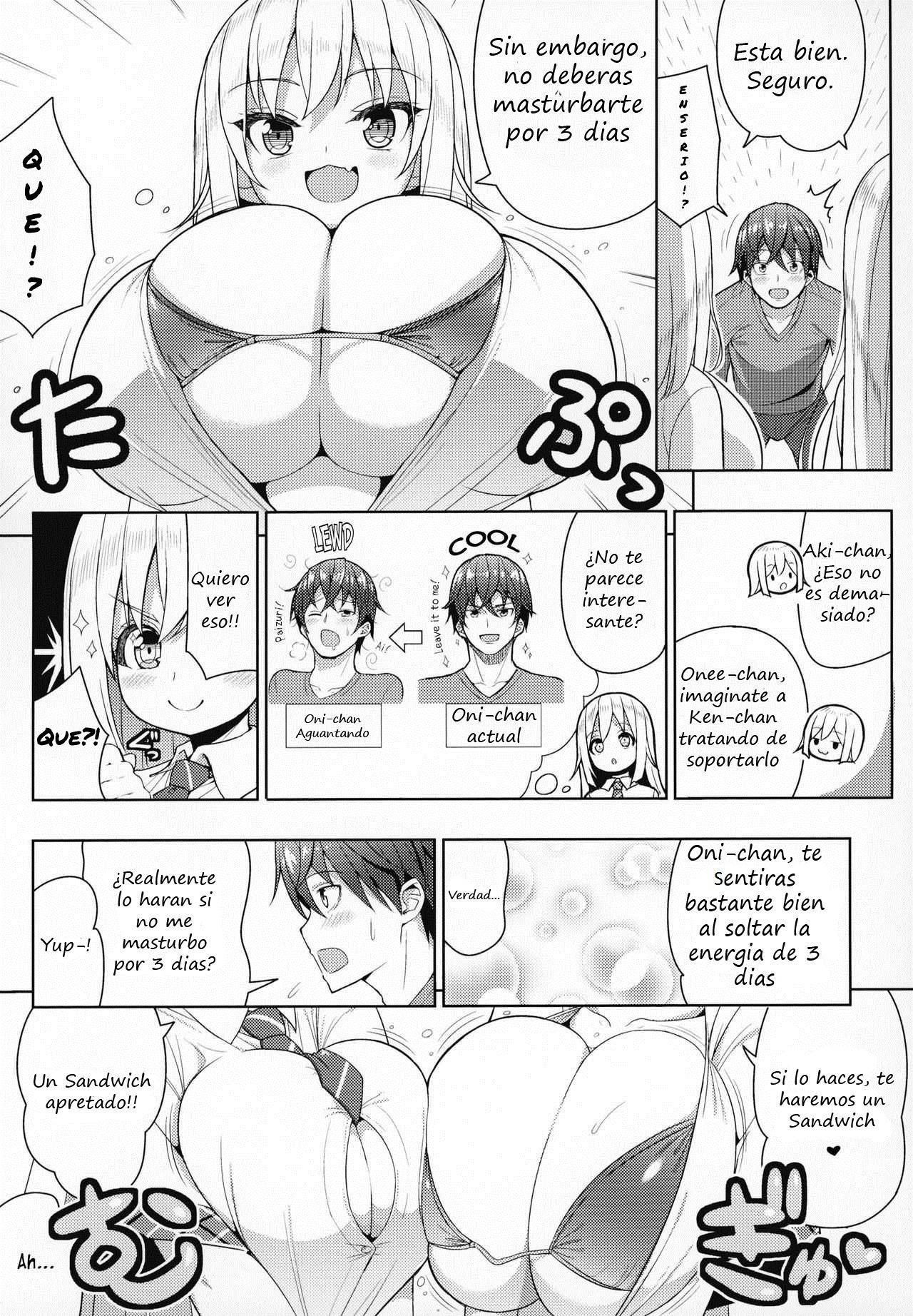 Dekitara Hasande Agemasu!ru♥ page 7 full