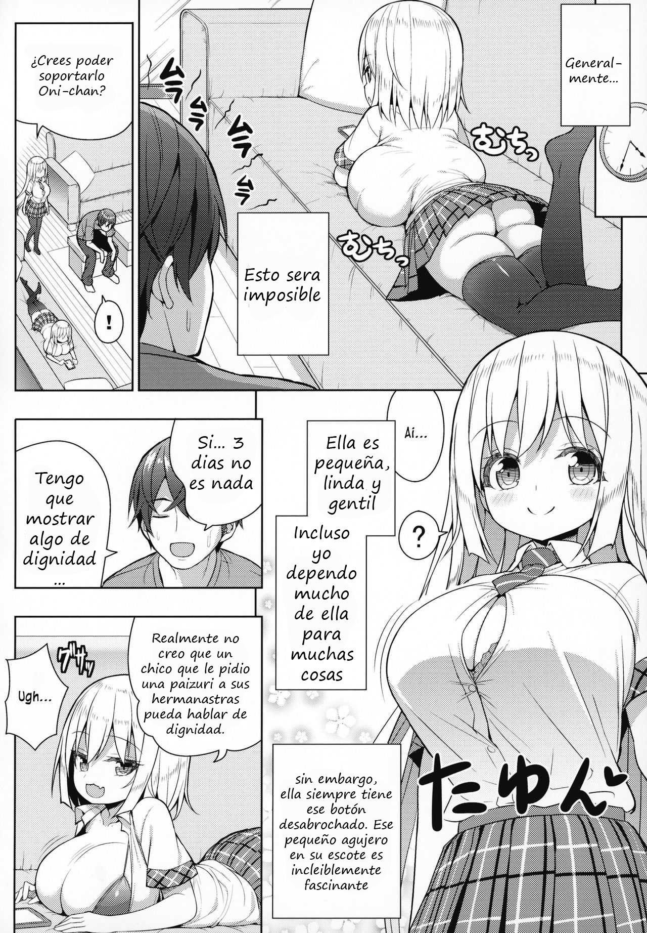 Dekitara Hasande Agemasu!ru♥ page 8 full
