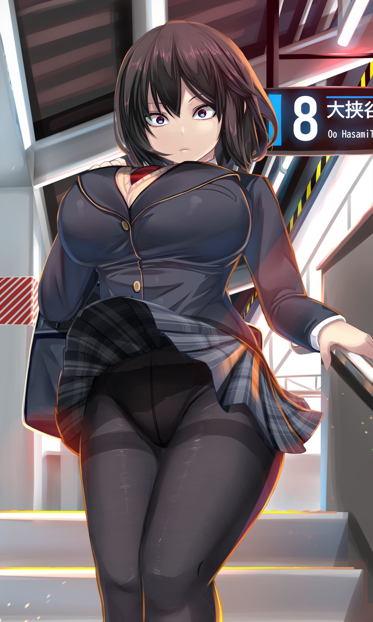Shiki page 7 full