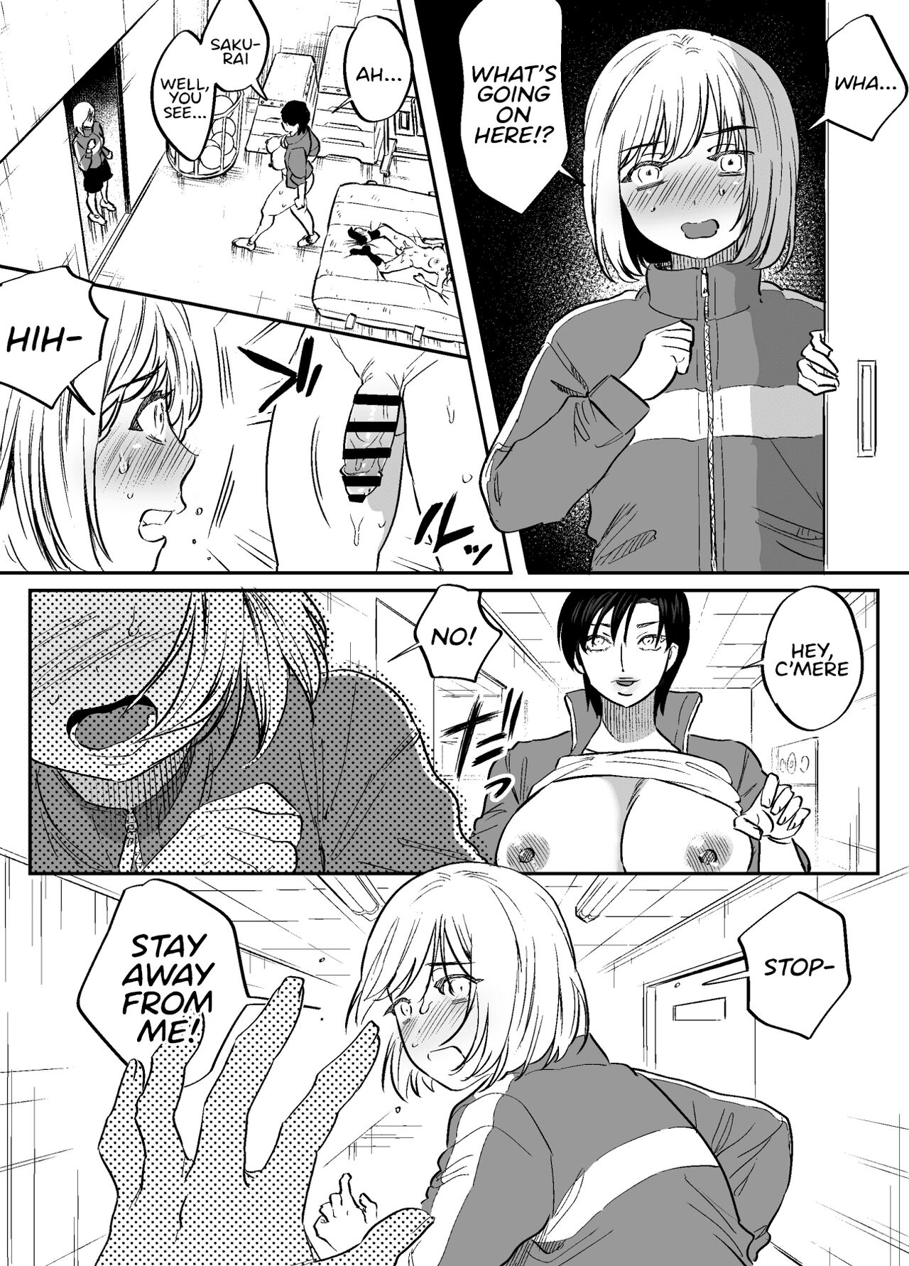Futanari Sensei no Yaritai Houdai | Futanari Teacher's Non-Education Guidance page 5 full