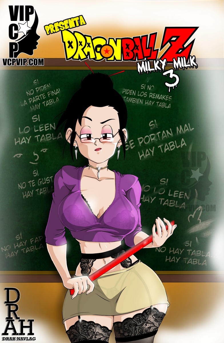 Milky Milk #3 page 1 full