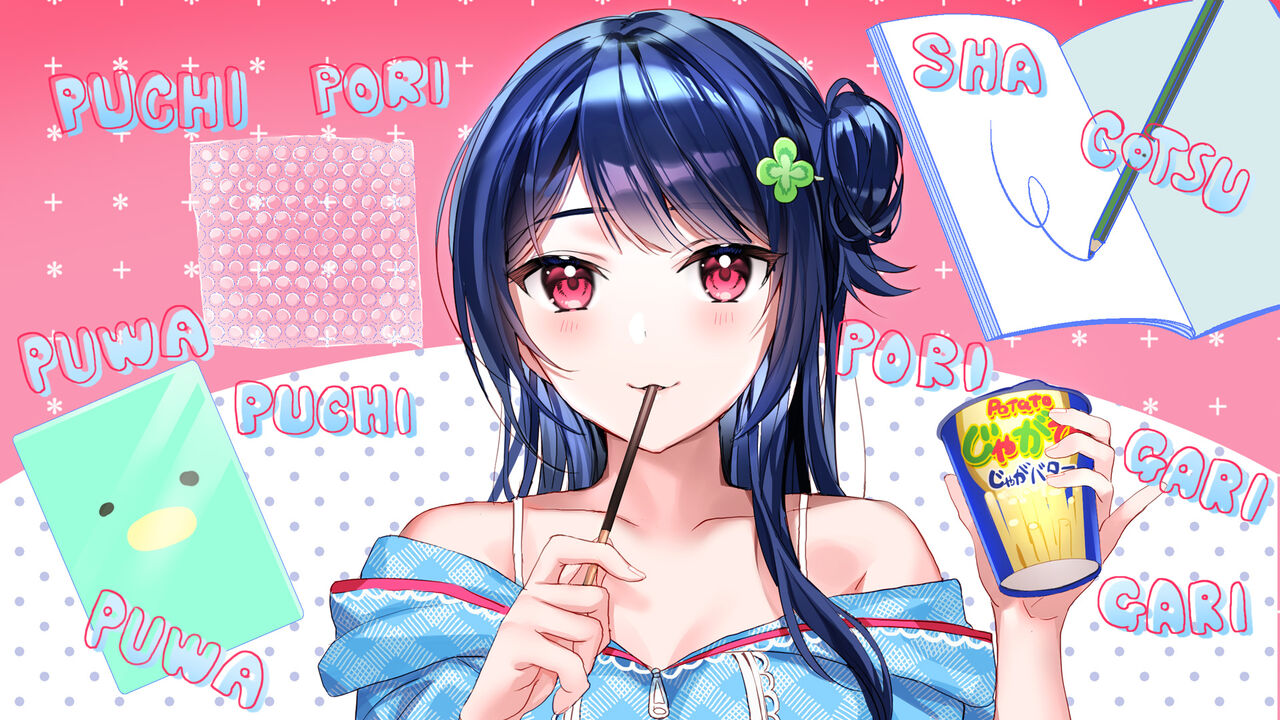素奈緒部長の配信妊活はツンでれ甘い page 2 full