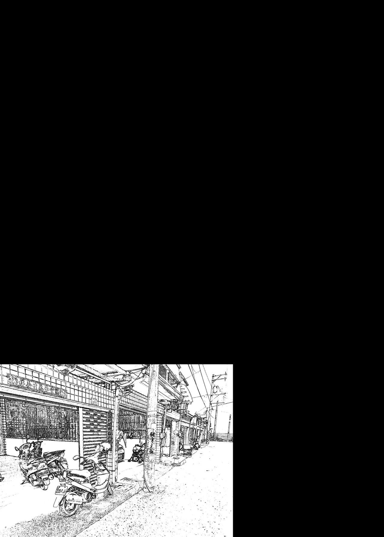 역겨운 색마! page 2 full