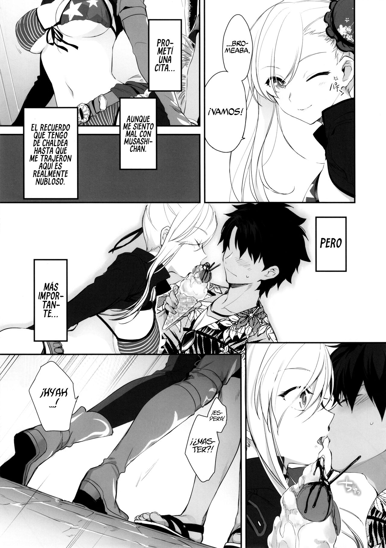 Netsu no Tomotta Yubisaki de, Kimi no Rinkaku o Nazoru page 6 full
