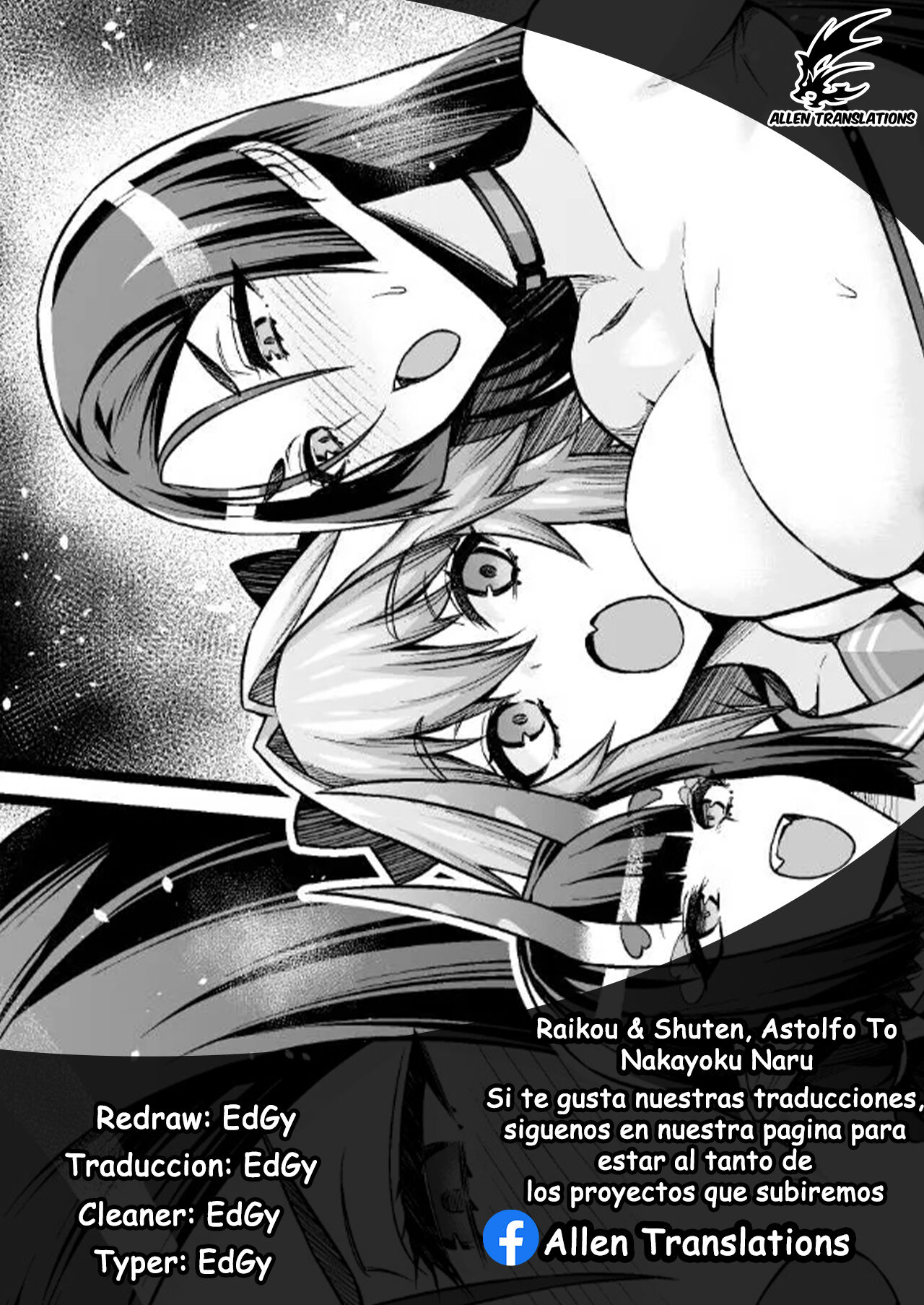 Raikou &amp; Shuten, Astolfo to Nakayoku Naru page 2 full
