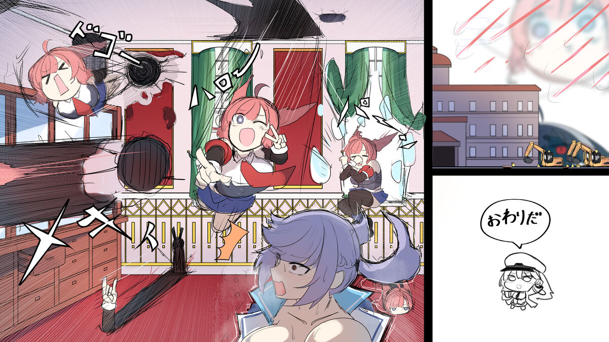 Azur Lane collection 3 page 10 full