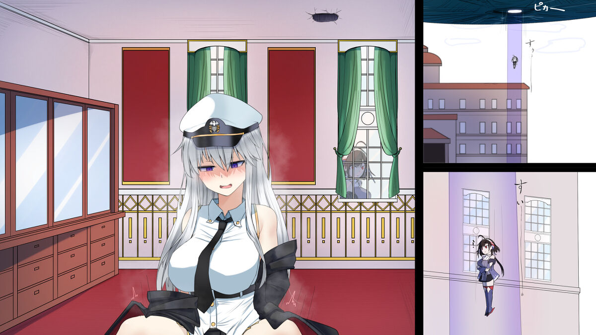 Azur Lane collection 3 page 4 full