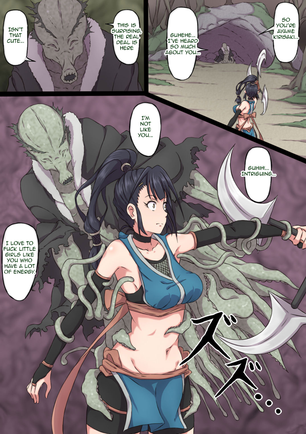 Kunoichi Ayame no Haiboku | The Defeat of Ayame Kunoichi page 9 full