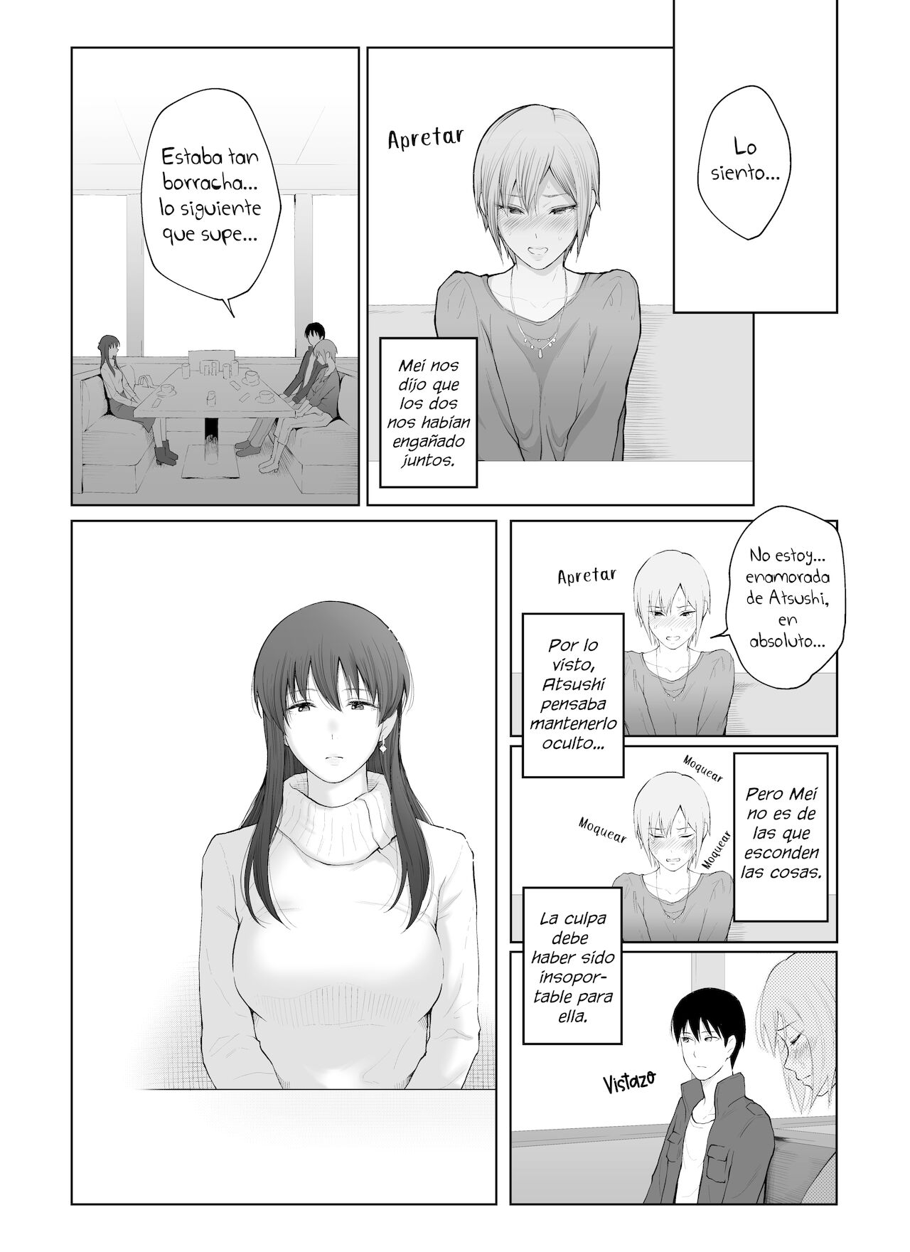 Shikaku to Batsu page 10 full