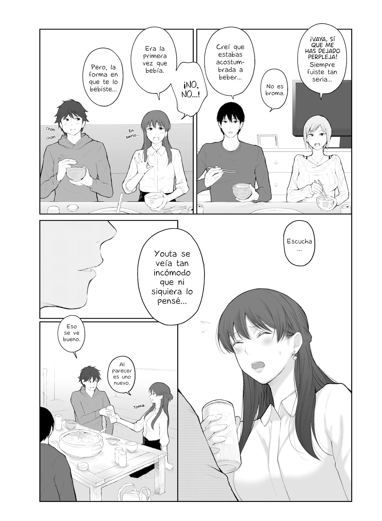 Shikaku to Batsu page 5 full