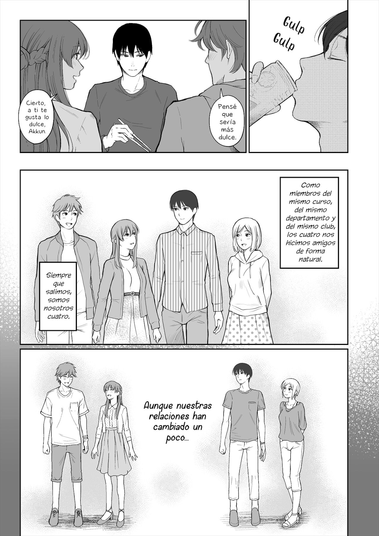 Shikaku to Batsu page 6 full