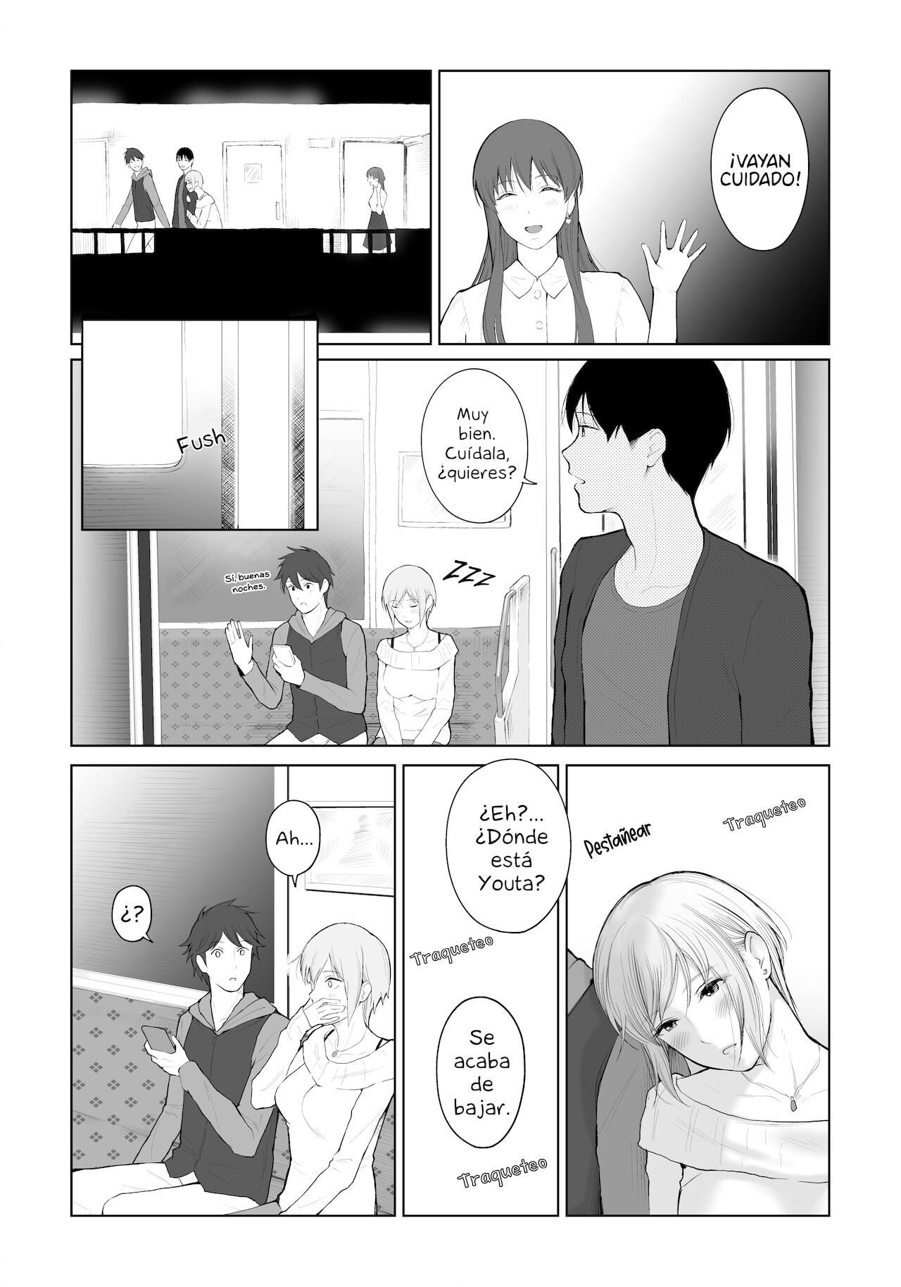 Shikaku to Batsu page 8 full