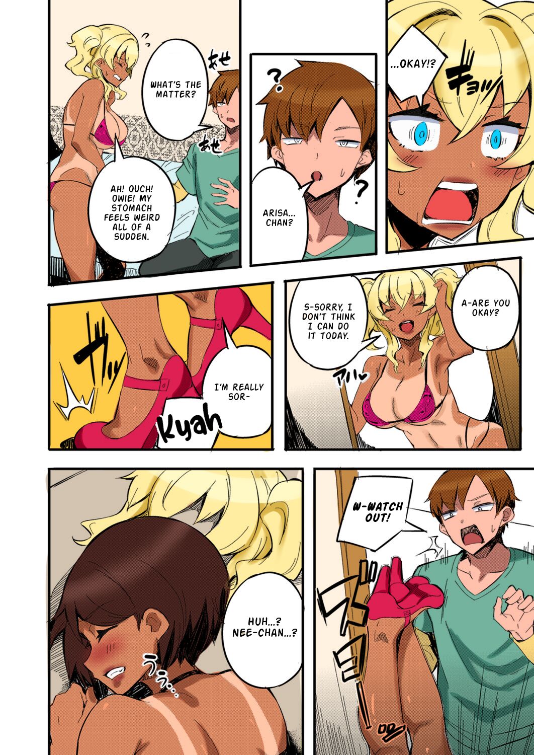 Hatsu Fuuzoku wa Aitsu to Battery ~Kyousei Skinship de Fukamari Sugiru Kankei~ | I Ran Into Her for My First Sexual Service ~A Relationship That Overly Deepens Through Forced Skinship~ page 4 full