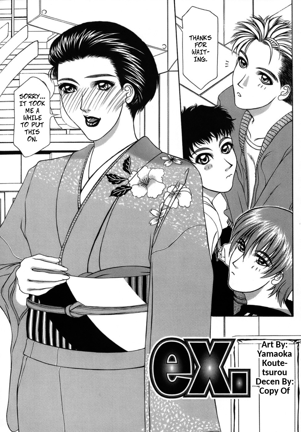 EX. page 2 full