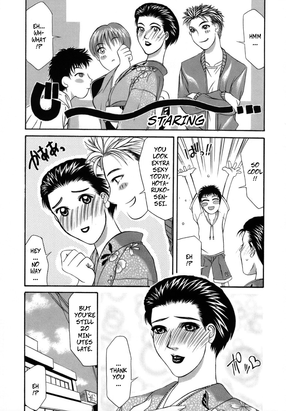 EX. page 3 full