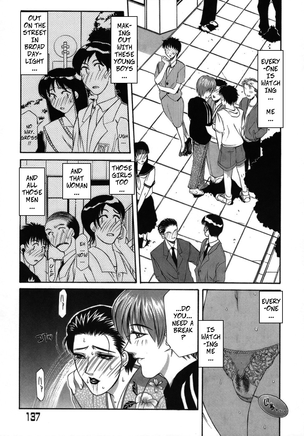 EX. page 5 full