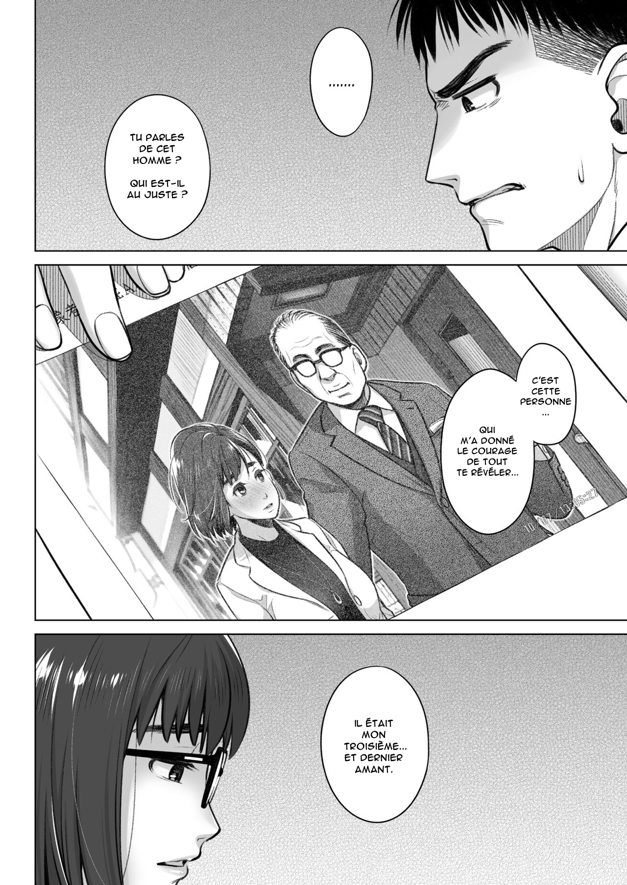 Kurata Akiko no Kokuhaku 3 - Confession of Akiko kurata Epsode 3 | Confession d'Akiko Kurata 3 page 5 full